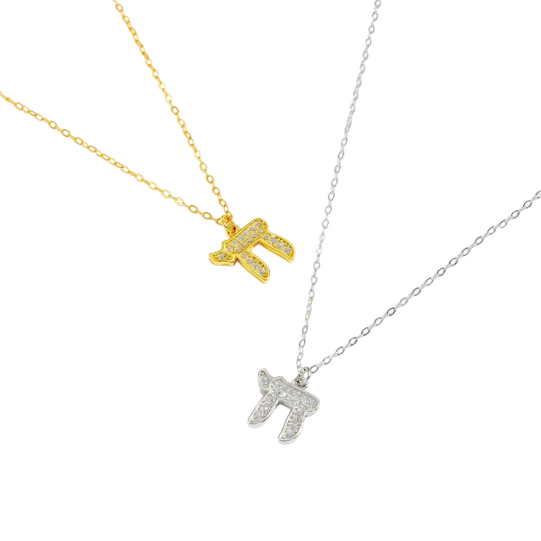 Chai Necklace